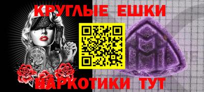 СК Абинск