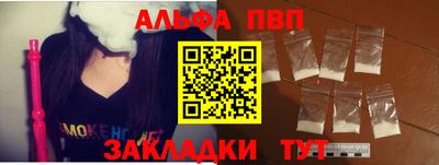 бошки Волжск