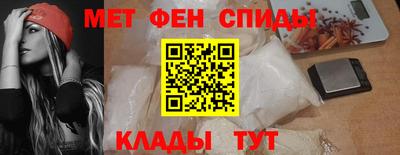 apvp Волжский