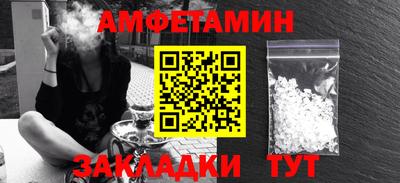 МДПВ Беслан