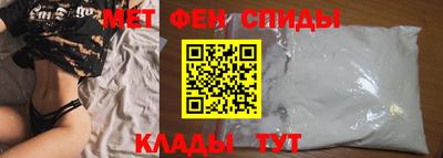 кокаин премиум Берёзовский