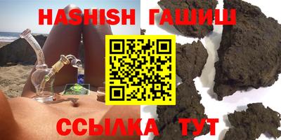МДМА Конаково