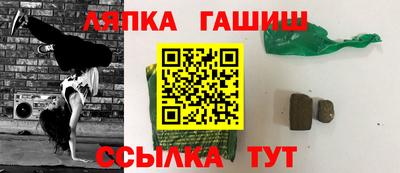 бошки Волжск