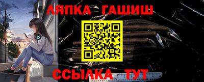 кокаин премиум Берёзовский