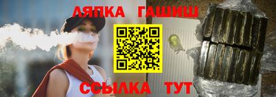 кокаин премиум Берёзовский