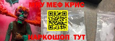 МДПВ Беслан