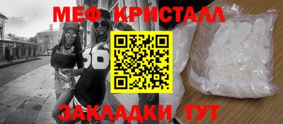 МДПВ Беслан