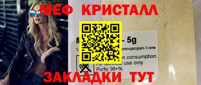apvp Волжский