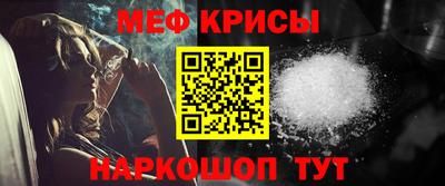 apvp Волжский