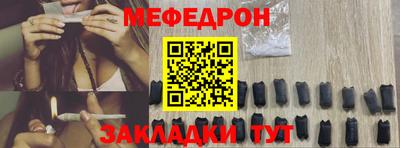 apvp Волжский