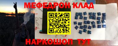 apvp Волжский