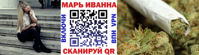Шишки марихуана ГИДРОПОН Камышлов